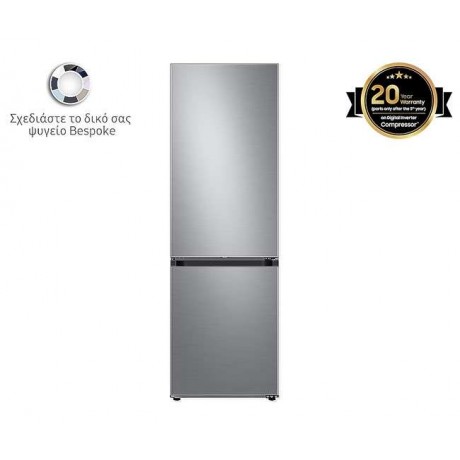 Samsung RB38C602DSA Ψυγειοκαταψύκτης NoFrost Υ203xΠ59.5xΒ59.5εκ. Inox