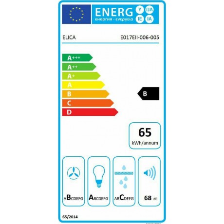 Elica Box In Plus IXGL/A/60 Μηχανισμός Απορρόφησης 60 cm Inox & Λευκό Γυαλί