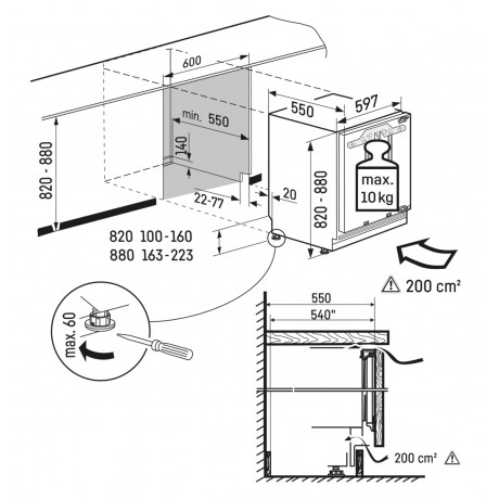 Liebherr UIKP 1554 Premium Εντοιχιζόμενο Mini Bar 120lt Υ88xΠ60xΒ55εκ.