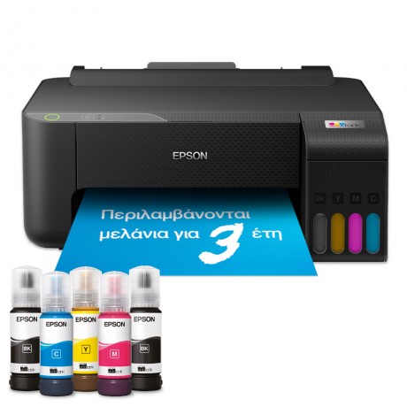 Epson EcoTank L1230 Έγχρωμoς Εκτυπωτής Inkjet  