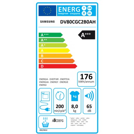 Samsung DV80CGC2B0 Στεγνωτήριο 8kg A+++ με Αντλία Θερμότητας  