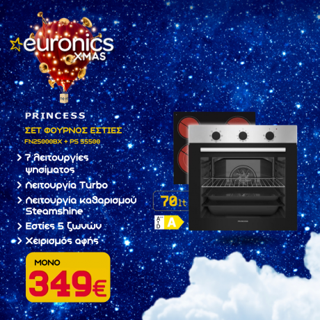 PRINCESS FN25000BX + PS 55500 Σετ Φούρνος Εστία