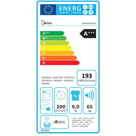 Midea MD200H90BW/W-GR Στεγνωτήριο Ρούχων 9kg A+++ με Αντλία Θερμότητας WiFi