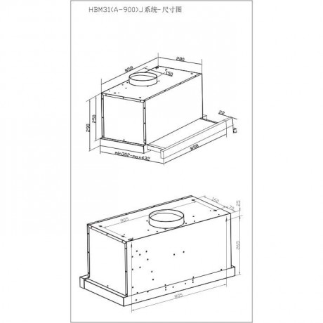 Davoline GP PLUS Συρόμενος Απορροφητήρας 90cm Inox