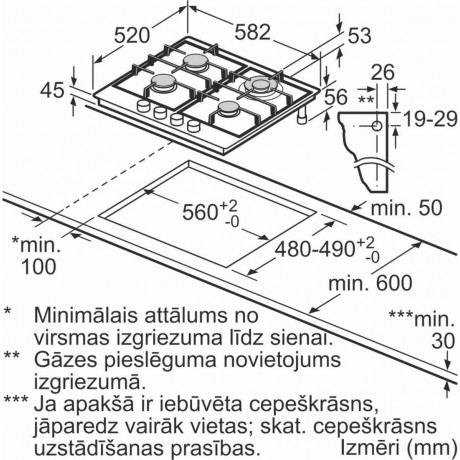 Bosch PGH6B5B90 Εστία Υγραερίου Inox